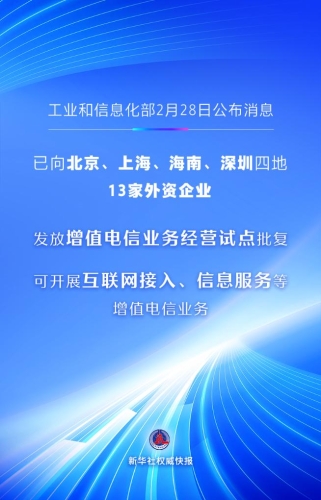 d1abe495d3414a5b94c2e096527c1c6a
