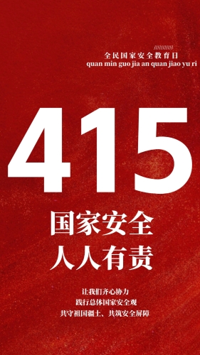 c0fb3db5543030656b32c490192a11e