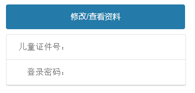 WPS图片(1)