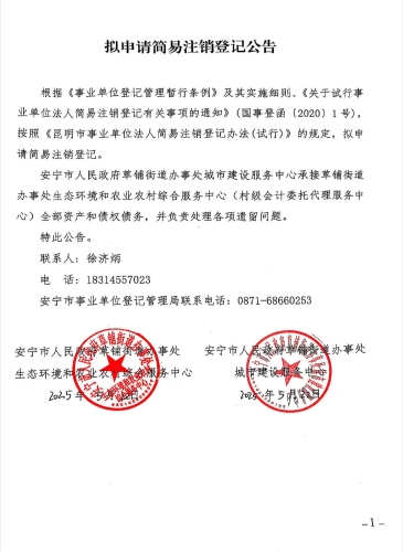 cfb8fc1c4591e980f56f60a5503c835