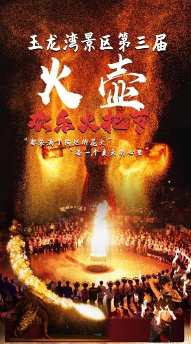 微信图片_20250716111610