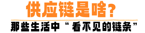 <span style='background-color:;'>20250716113853049</span>