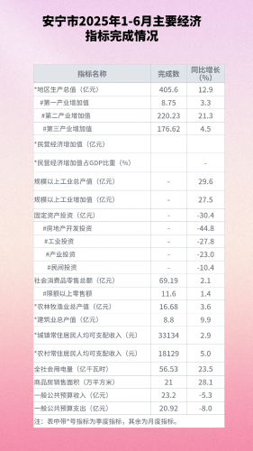 640.webp (1)