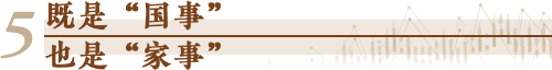 01744cdb34104c5ca16d8b308e4077ef