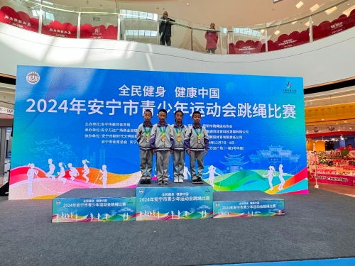 比赛获奖 (2) 比赛获奖 (2)