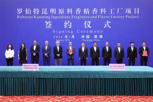 微信图片_20260128151415_232_233