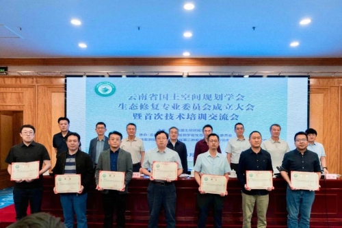 <span style='background-color:;'>20250519095014332</span> <span style='background-color:;'>20250519095014332</span>