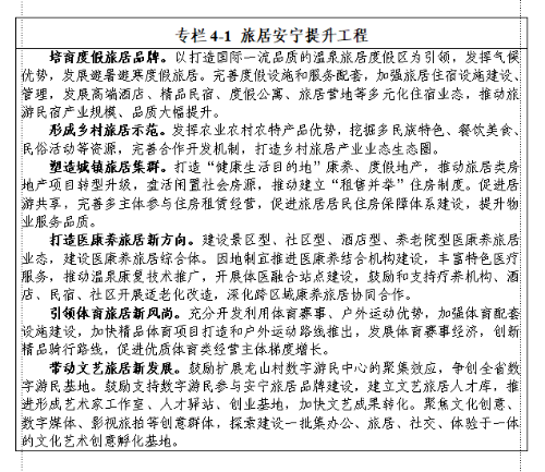 企业微信截图_<span style='background-color:;'><span style='background-color:;'><span style='background-color:;'><span style='background-color:;'>17782914447</span></span></span></span>39