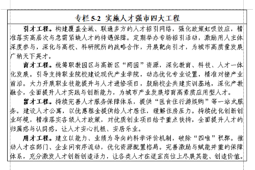 企业微信截图_<span style='background-color:;'><span style='background-color:;'><span style='background-color:;'><span style='background-color:;'>17782920479</span></span></span></span>785