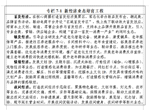企业微信截图_<span style='background-color:;'><span style='background-color:;'><span style='background-color:;'><span style='background-color:;'>17782922725</span></span></span></span>417