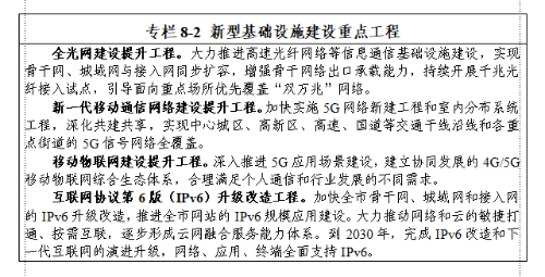 企业微信截图_<span style='background-color:;'><span style='background-color:;'><span style='background-color:;'><span style='background-color:;'>17782925309</span></span></span></span>223