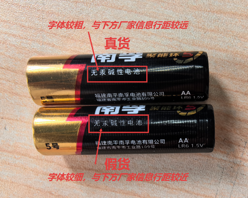 图片2