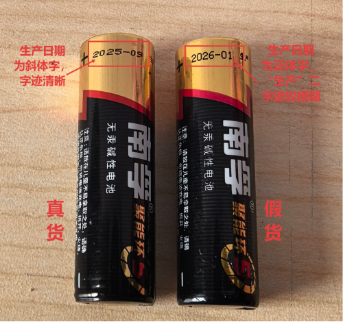 图片3
