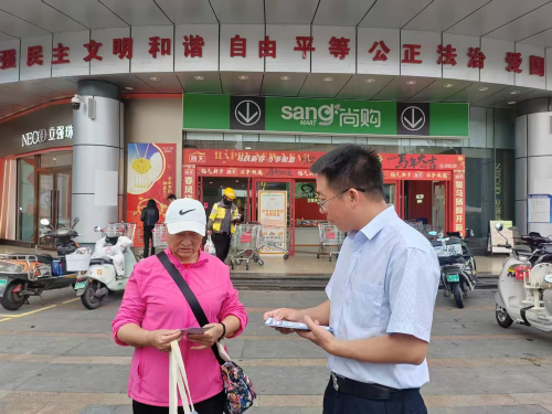 图片2