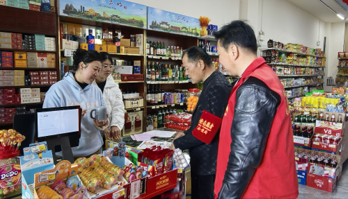 图片2