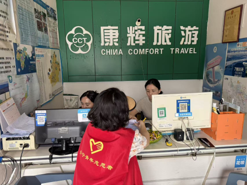 图片2