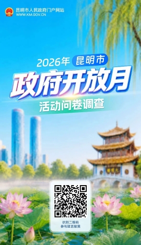 a2225d9066585e5fdc00e5409e9d403d