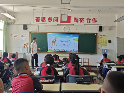 图片2
