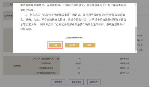 图片7