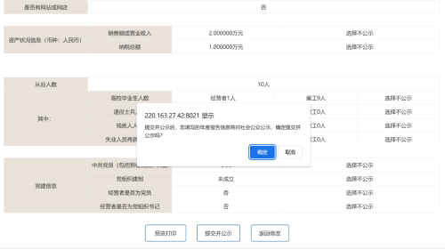 图片9