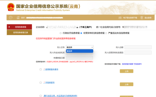图片11