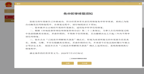 图片13