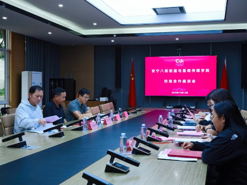 微信图片_2026-10-19_094410_309
